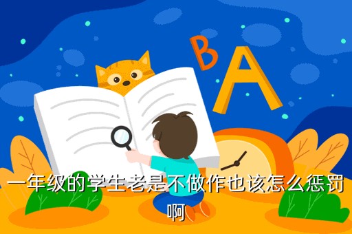 刻苦训练篮球时如何避免受伤的建议_1