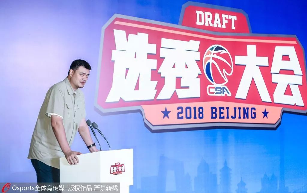 如何制定智能篮球训练计划_1